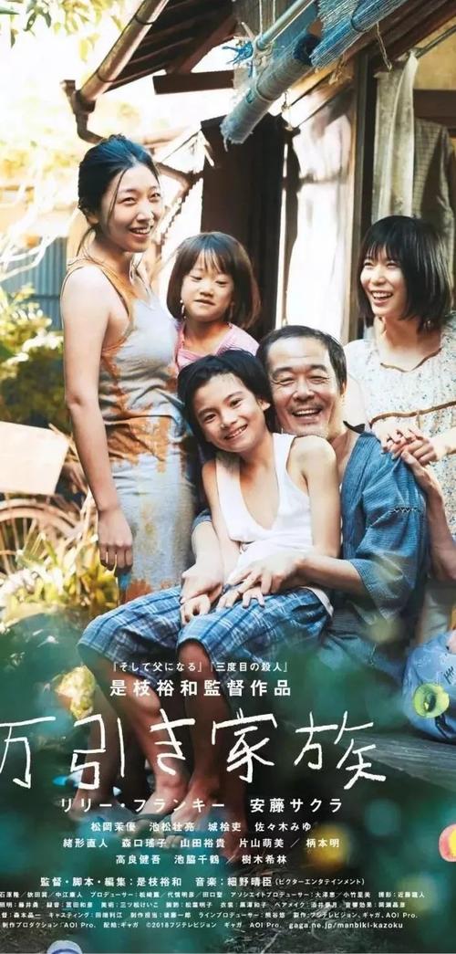 房产电子证明编号